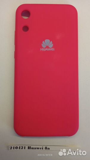 Чехол-накладка Huawei 8a 210421