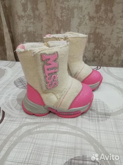 Валенки детские размер 22
