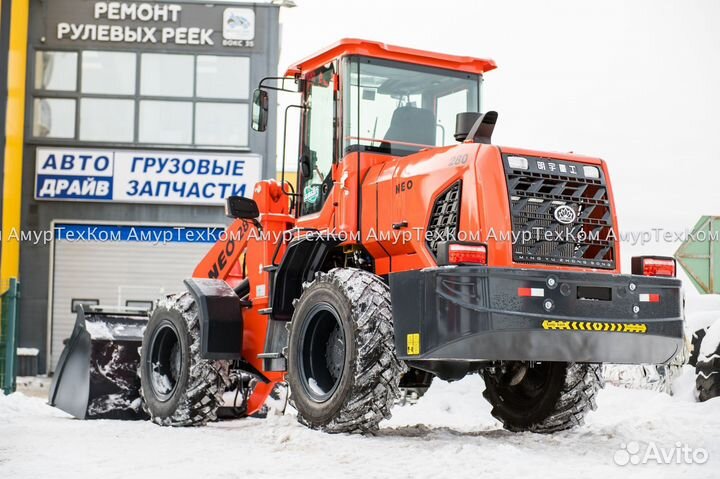 Фронтальный погрузчик NEO 280, 2025