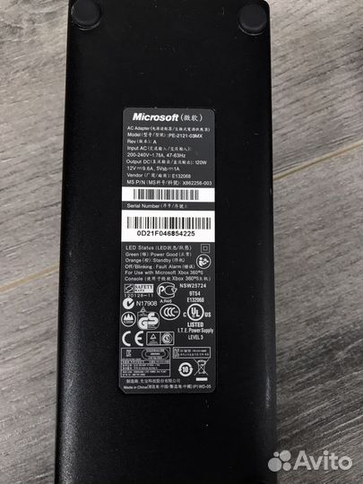 Xbox 360 S прошитый aurora