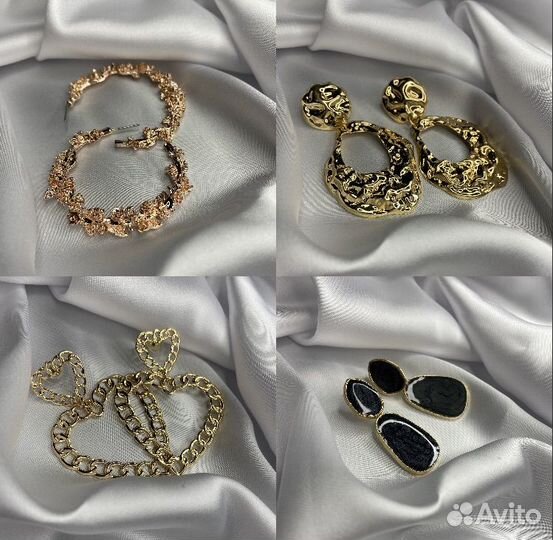 Серьги