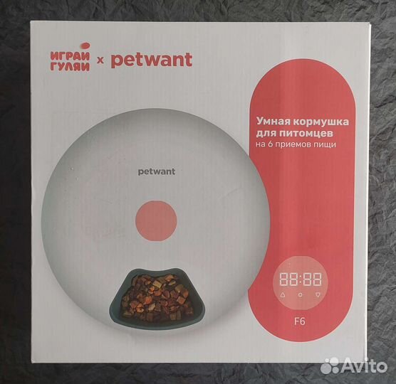 Автоматическая кормушка для животных petwant