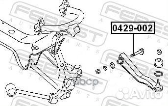 Болт с эксцентриком Mitsubishi Galant Ea 96-03