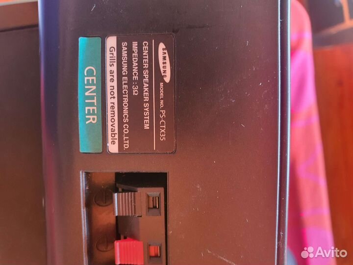 Домашний кинотеатр - музыкальный центр с караоке