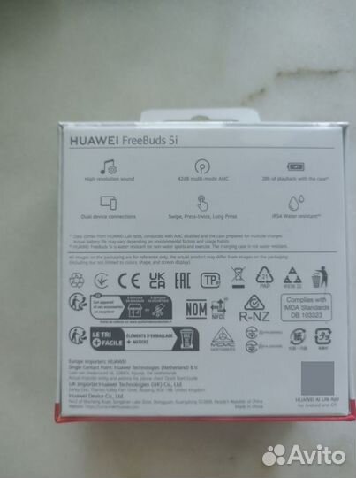 Наушники Huawei 5i