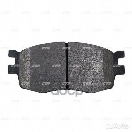 Колодки тормозные, передние (Старый ckkk35) GK0