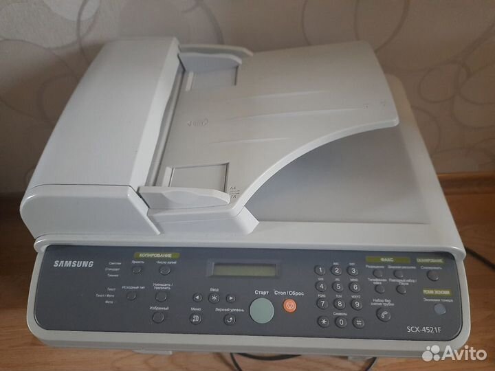 Мфу Samsung SCX-4521F