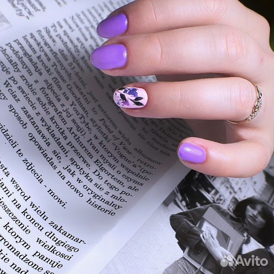 Аппаратный маникюр