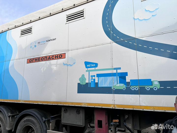 Полуприцеп контейнеровоз Рострак 140D, 2020