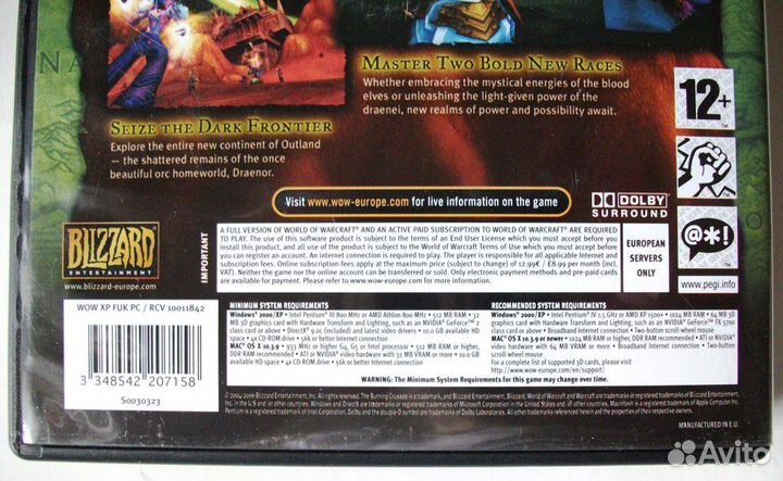 Игра World of WarCraft The Burning Crusade