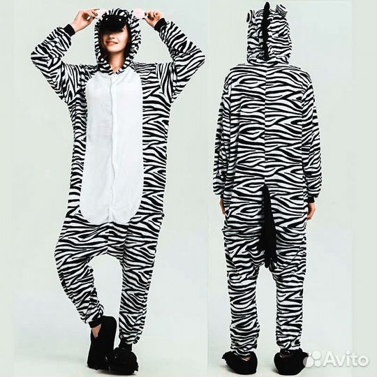 Кигуруми Зебра