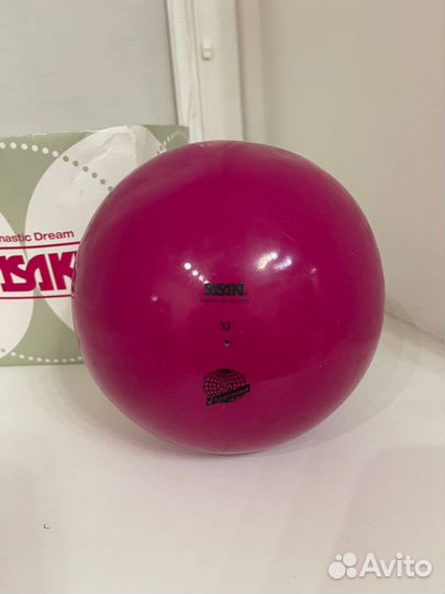 Мяч гимнастический