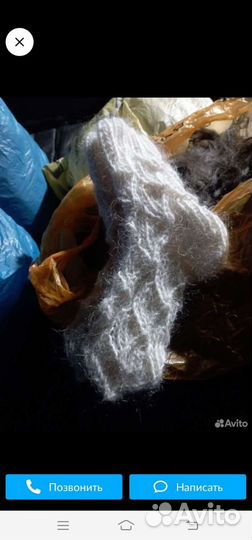 Отдам бесплатно пуховые вещи