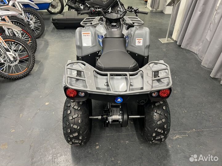 Квадроцикл Avantis Ray Basic для активного отдыха