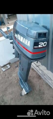 Yamaha 20