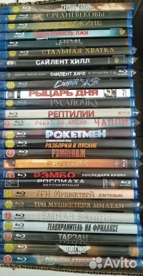Blu-ray диски. Коллекция фильмов