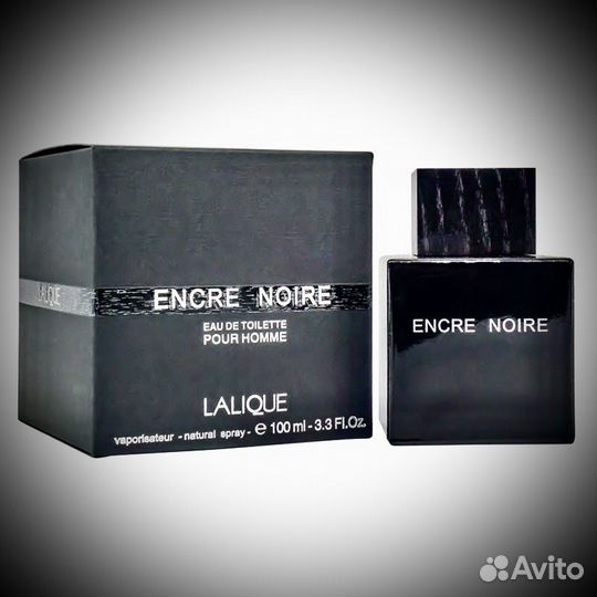 Lalique encre noire
