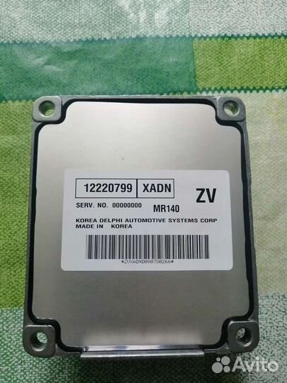 Эбу Chevrolet Lanos