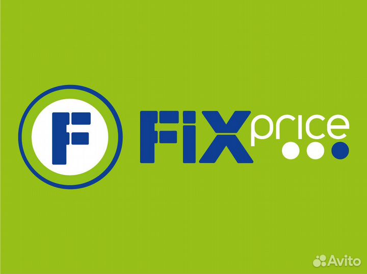 Заведующий магазином (с. Доброе, открытие)