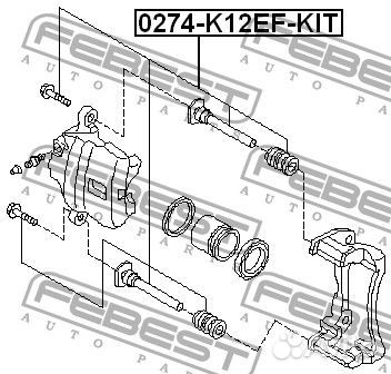 Втулка направляющая суппорта тормозного заднего 02