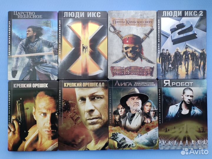 Лицензионные Blu ray (50-2000)