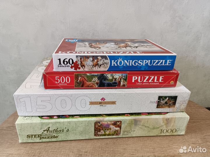 Пазлы 1000