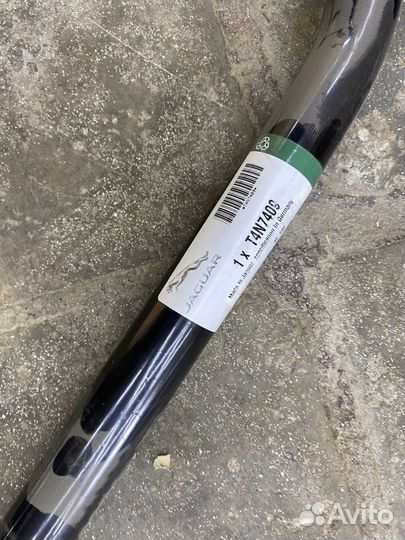 Jaguar XE стабилизатор передний