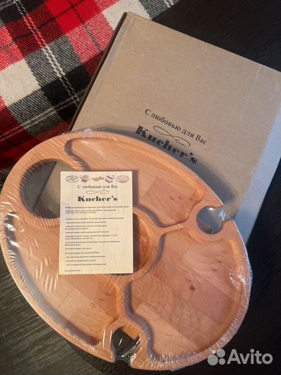 Винный столик менажница из бука Kucher's