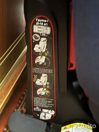 Детское автокресло 9 до 36 кг