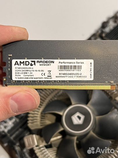 Материнская плата с процессором блоки SSD и тд