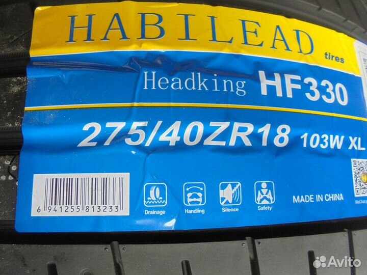 Habilead HF330 245/45 R18 и 275/40 R18 100W