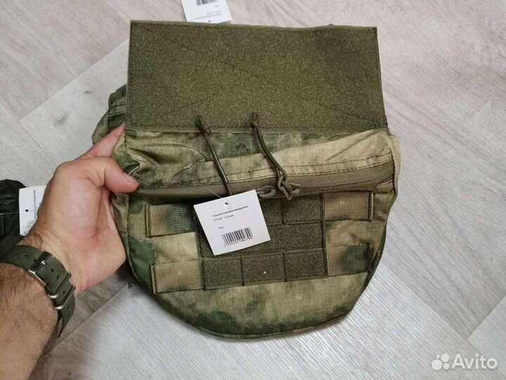 Подсумок утилитарный Гром ссо