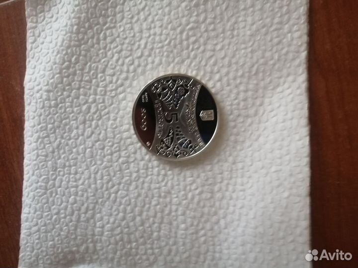 Обмен на бим Пермский край