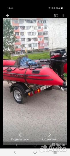 Лодка с мотором