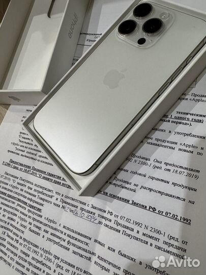 iPhone 15 Pro, 128 ГБ