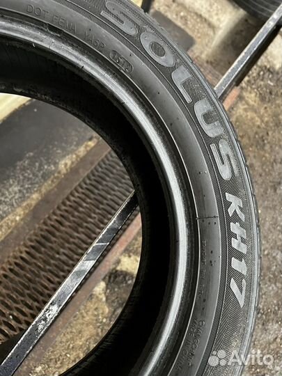 Kumho Solus KH17 195/55 R16 87H