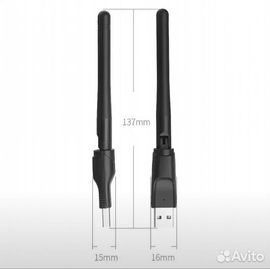 WiFi адаптер USB