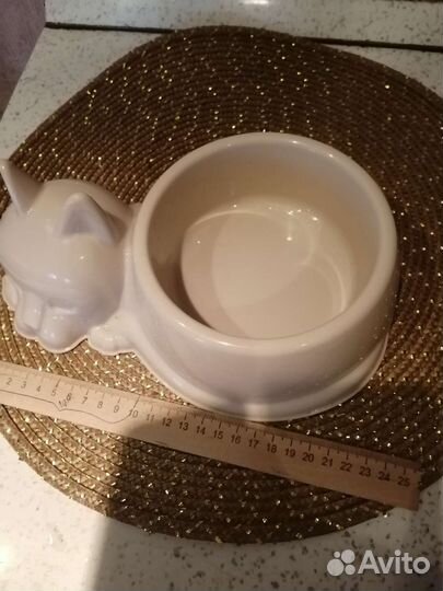 Инвентарь для домашних