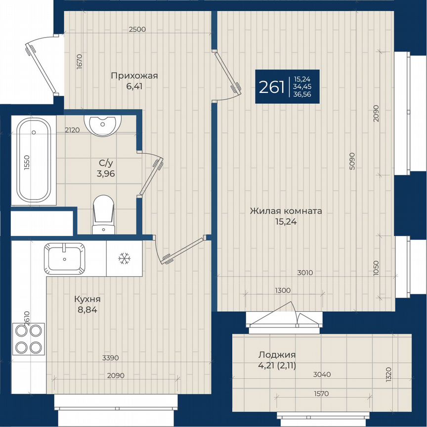1-к. квартира, 36,6 м², 6/12 эт.