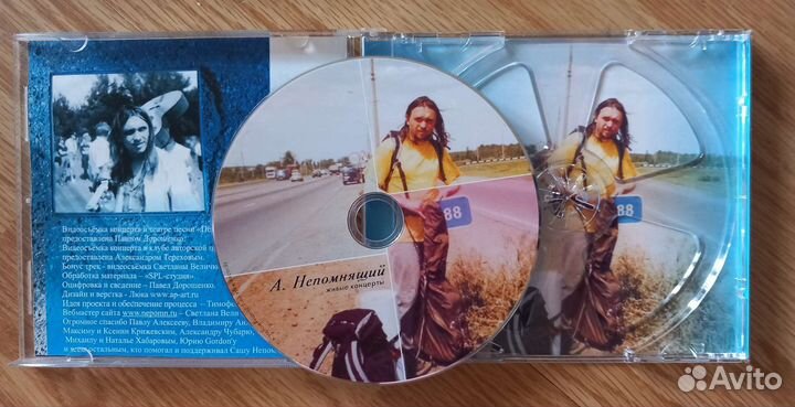 Русский рок CD