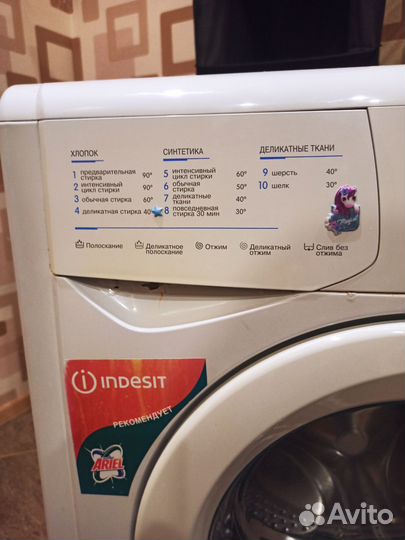 Стиральная машина indesit would 81