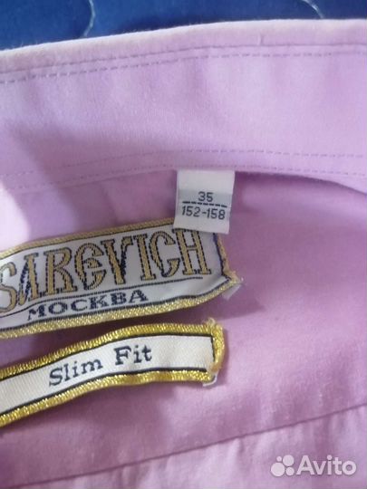 Рубашка для мальчика 152