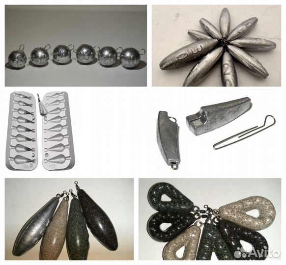 Рыболовные груза