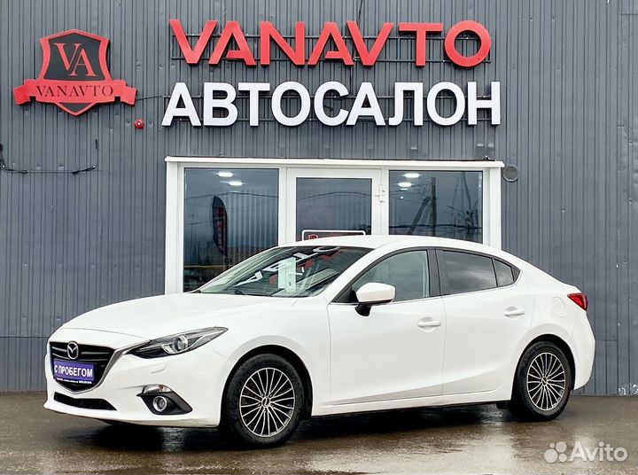 Mazda 3 1.5 AT, 2013, 178 600 км