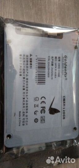 Новый SSD диск 120 gb