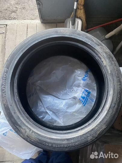 Kumho Solus XC KU26 235/45 R18 94V