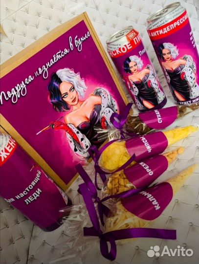 Подарочный набор для женщин в ведре с приколом