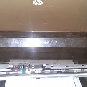 Hp officejet 7110