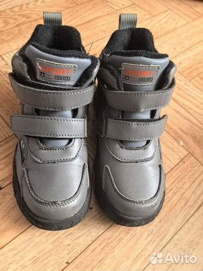 Ботинки демисезонные для мальчика 30