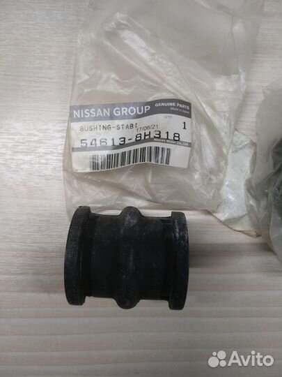 Втулка стабилизатора Nissan 546138H318